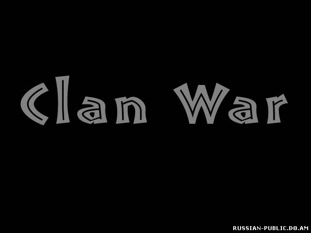 Скачать  Готовый CW (Clan War) сервер CS без AMX