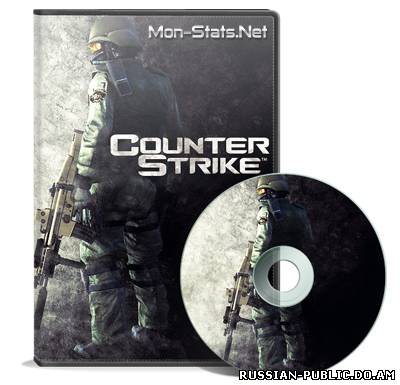 Скачать Counter Strike 1.6 с ботами